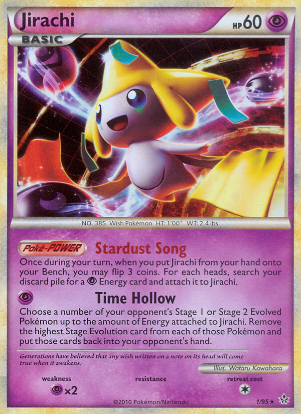 Jirachi 1/95