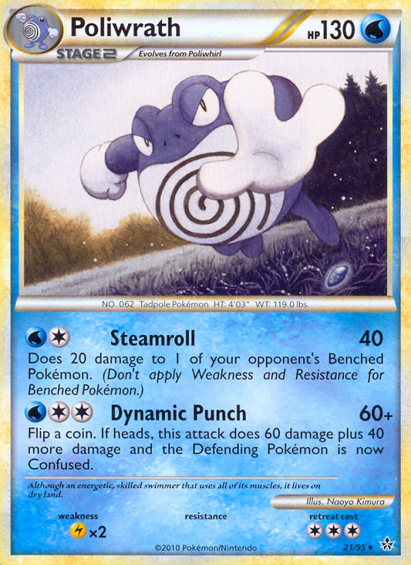 Poliwrath 21/95