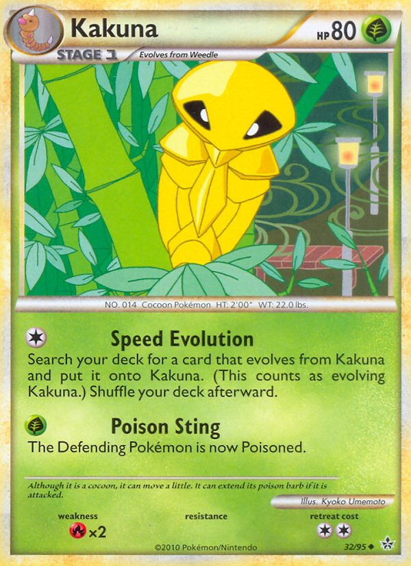 Kakuna 32/95