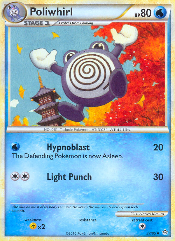 Poliwhirl 37/95