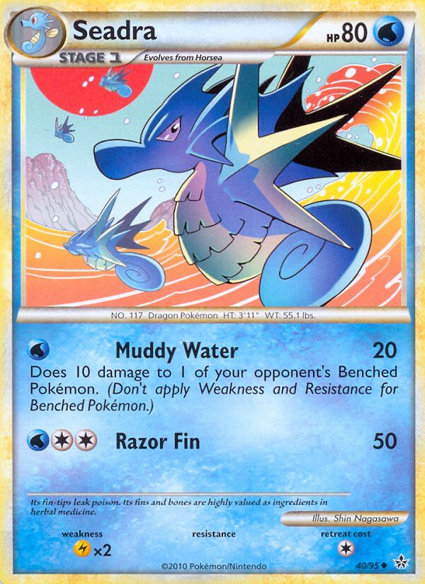 Seadra 40/95