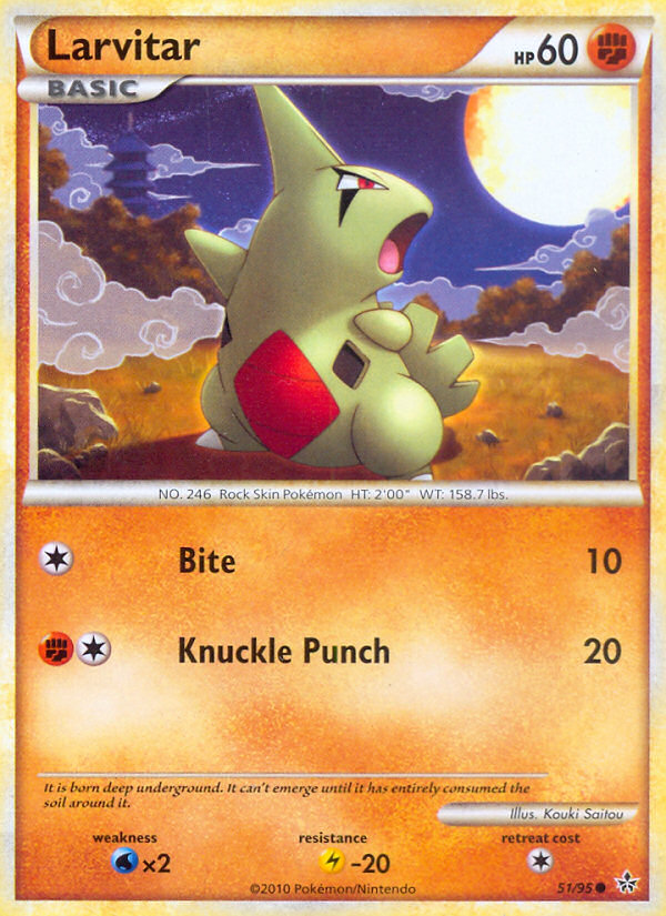 Larvitar 51/95
