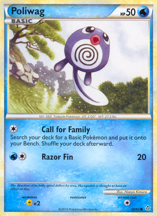 Poliwag 58/95