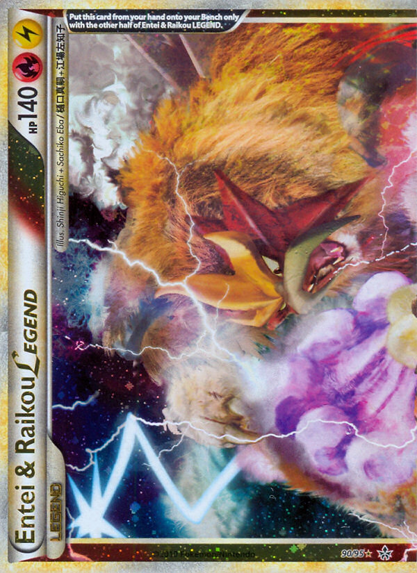 Entei & Raikou LEGEND 90/95