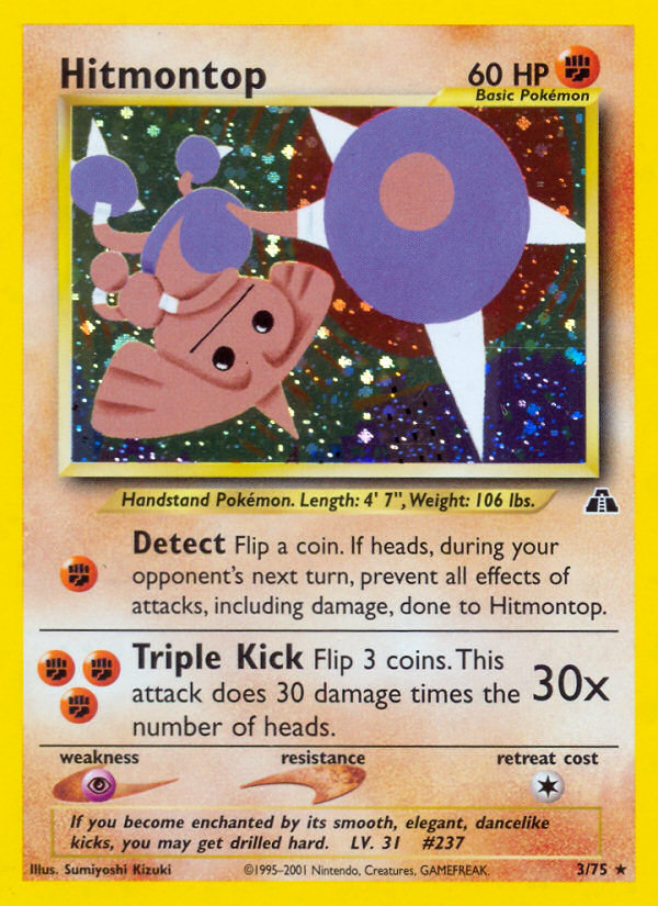 Hitmontop 3/75