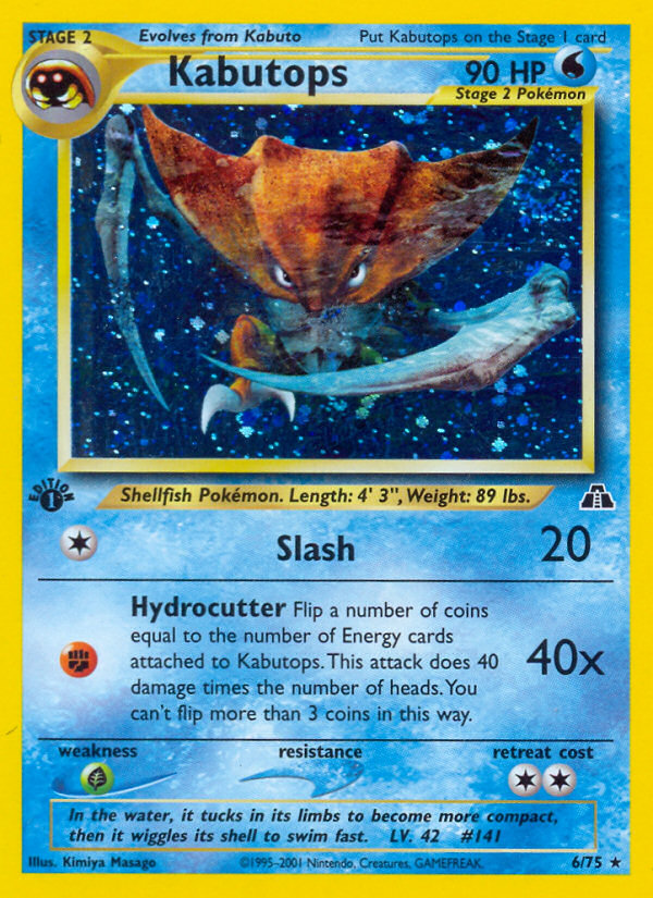 Kabutops 1st ed. 6/75