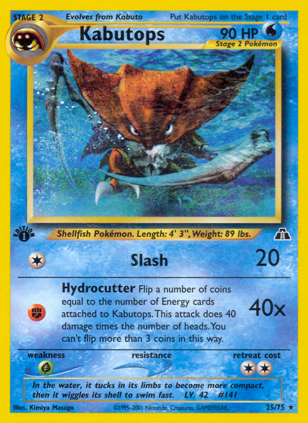 Kabutops 1st ed. 25/75