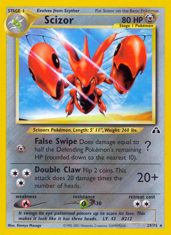 Scizor 29/75