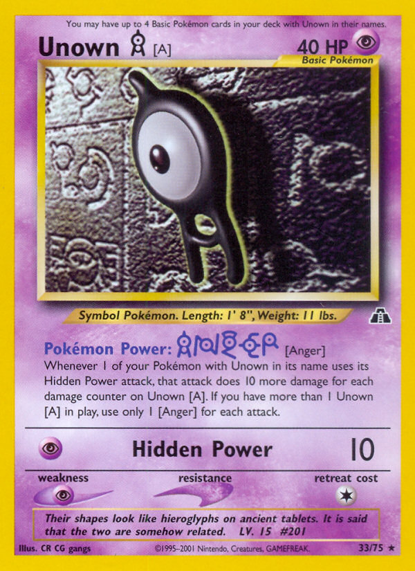Unown A 33/75