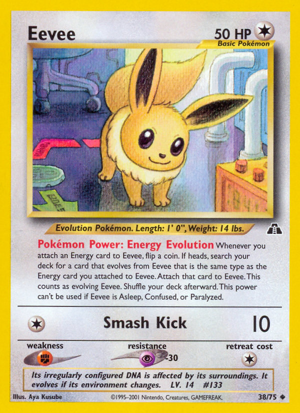 Eevee 38/75
