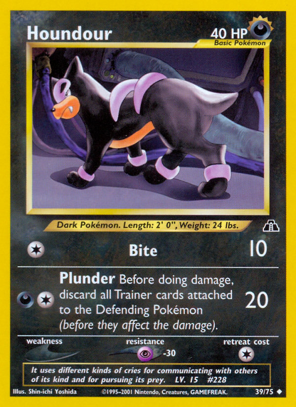 Houndour 39/75