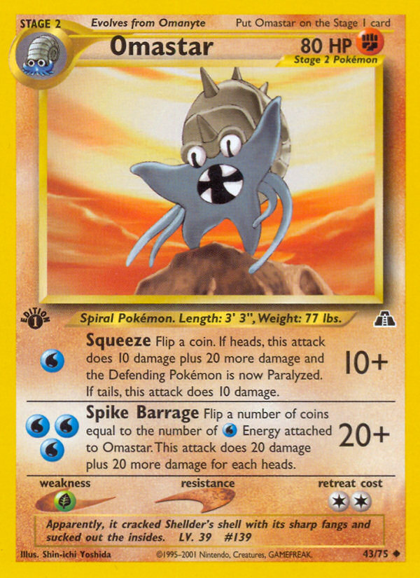 Omastar 1st ed. 43/75
