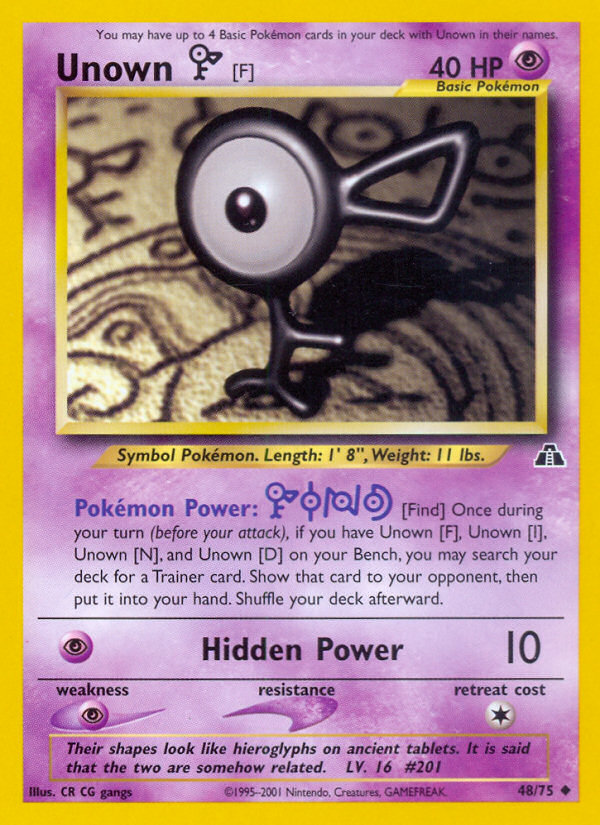 Unown F 48/75