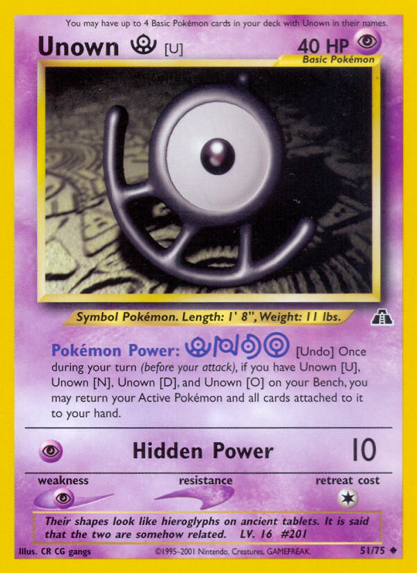 Unown U 51/75