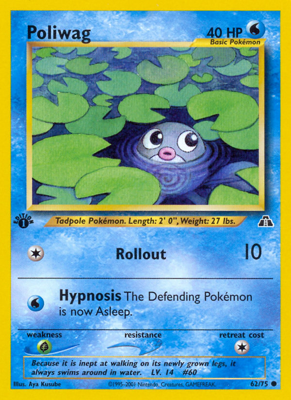 Poliwag 1st ed. 62/75
