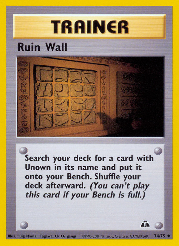 Ruin Wall 74/75