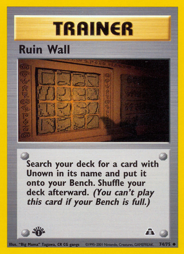 Ruin Wall 1st ed. 74/75