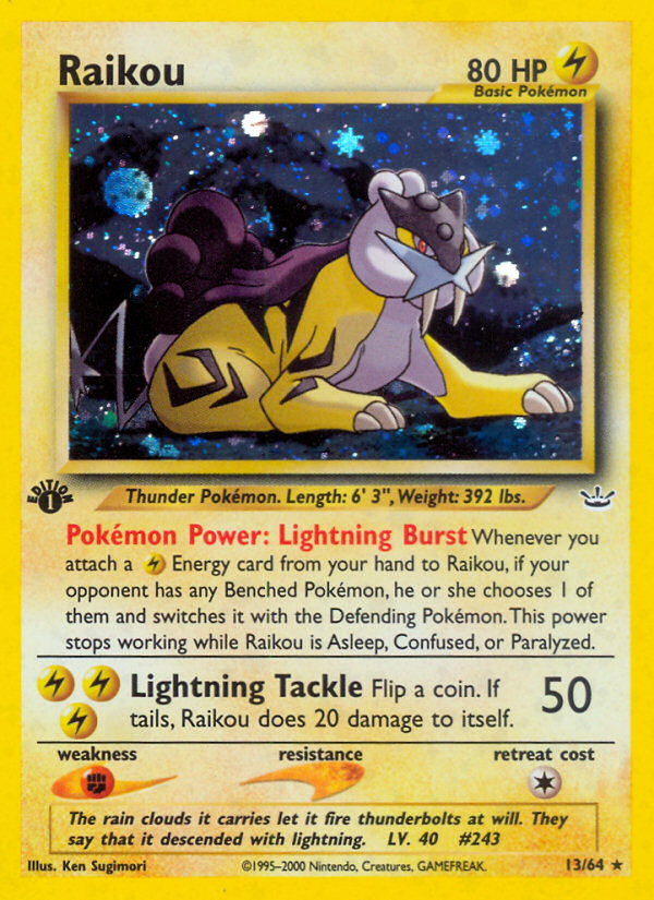 Raikou 1st ed. 13/64