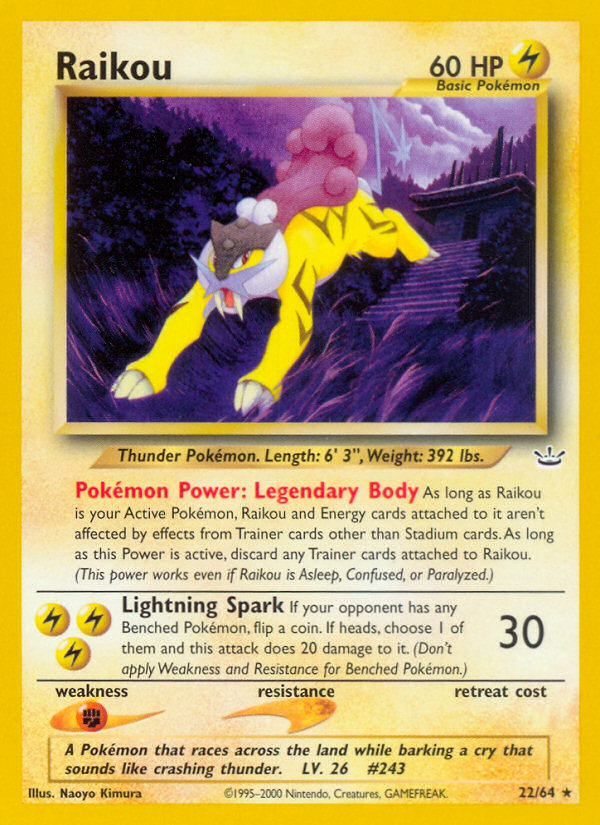 Raikou 22/64