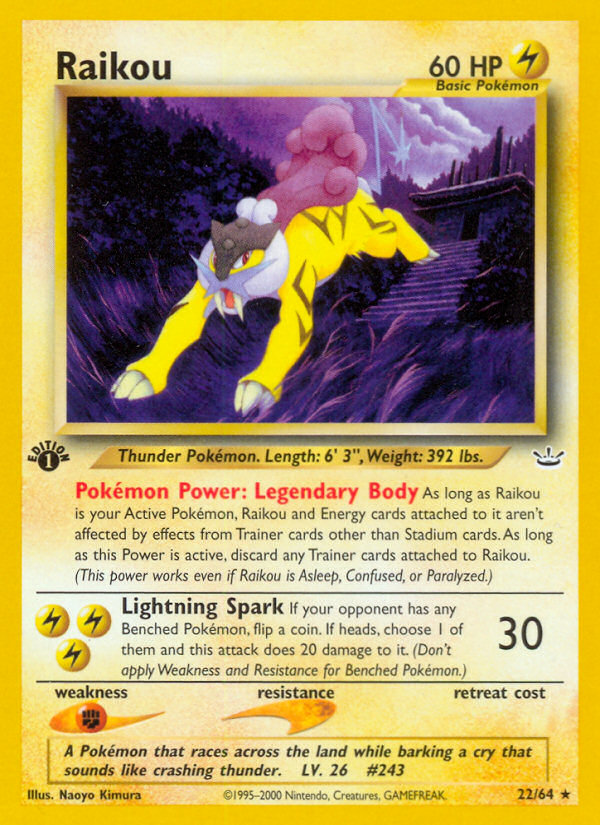 Raikou 1st ed. 22/64