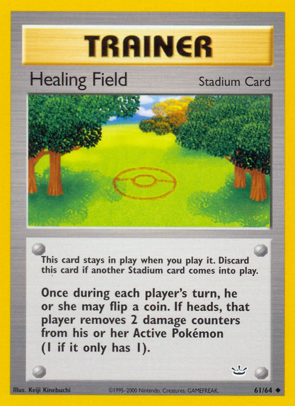 Healing Field 61/64