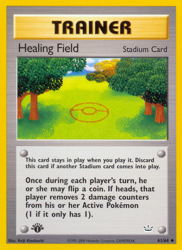 Healing Field 1st ed. 61/64