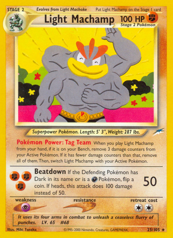 Light Machamp 25/105