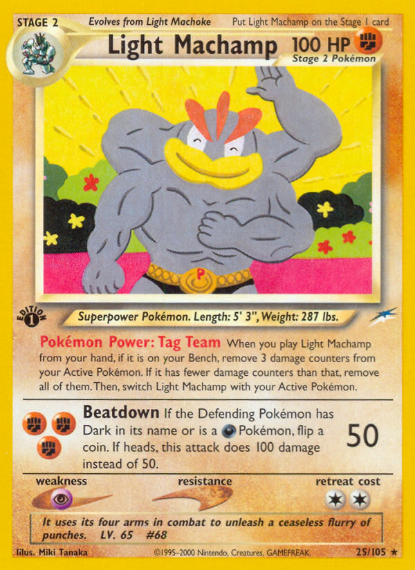 Light Machamp 1st ed. 25/105