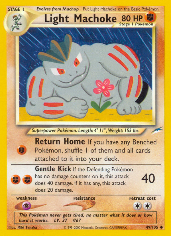 Light Machoke 49/105