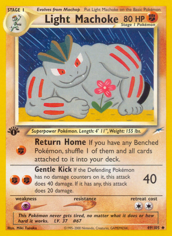 Light Machoke 1st ed. 49/105