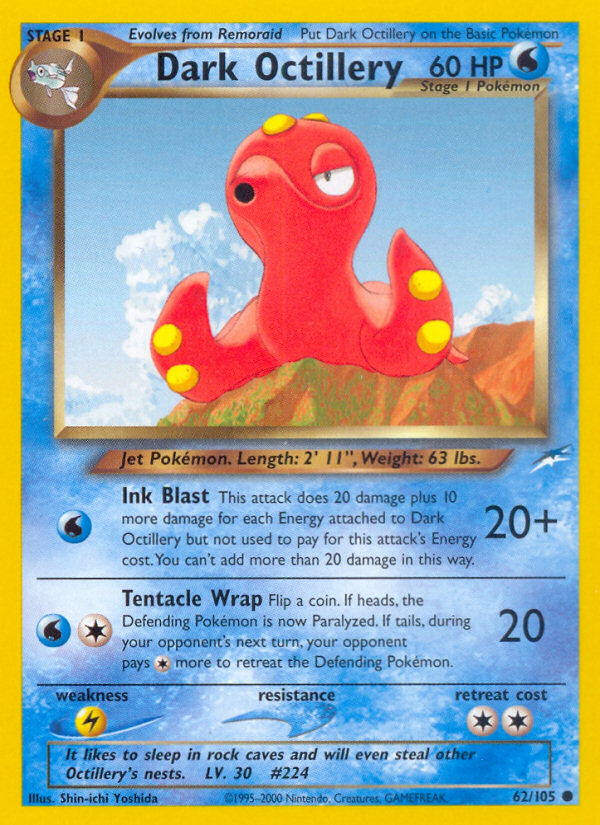 Dark Octillery 62/105