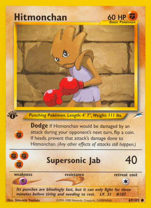 Hitmonchan 1st ed. 69/105