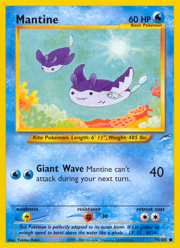 Mantine 74/105