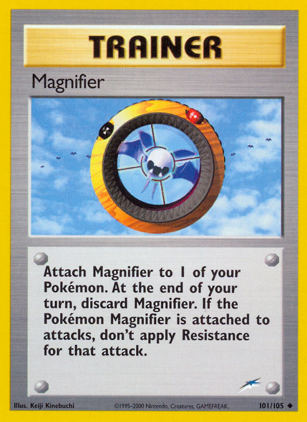 Magnifier 101/105