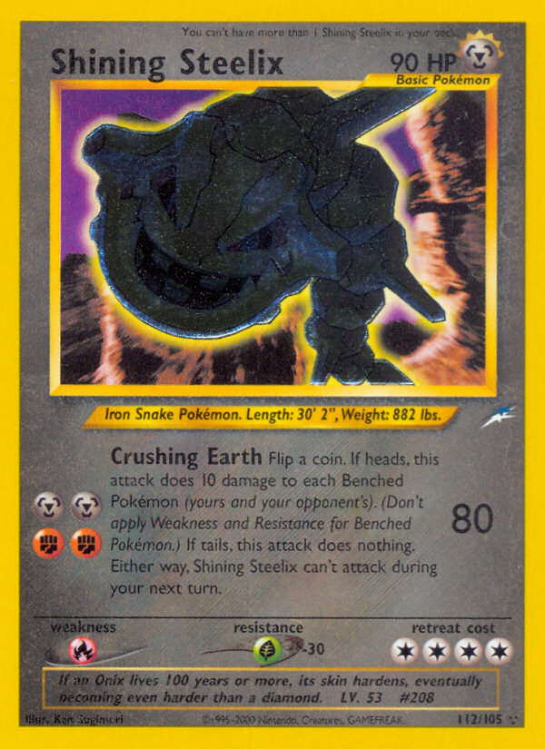 Shining Steelix 112/105