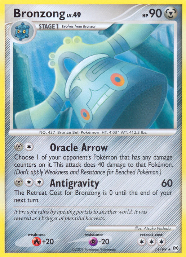 Bronzong 14/99
