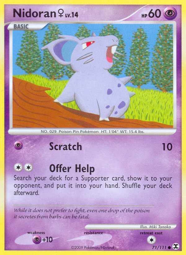 Nidoran? 71/111