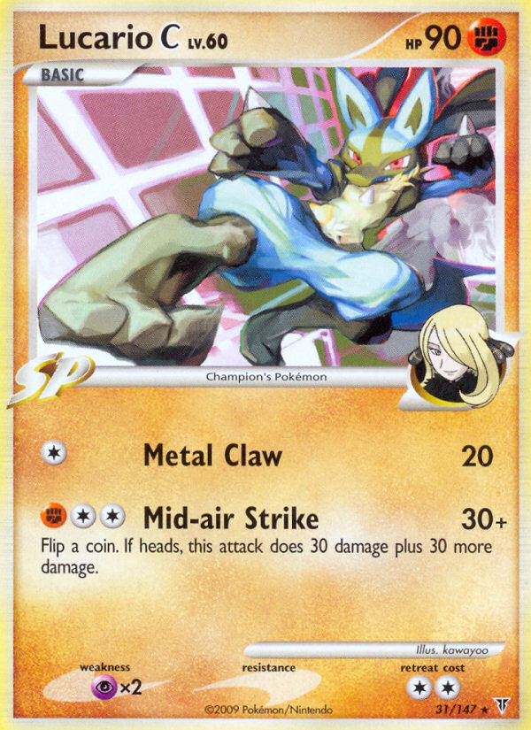 Lucario 31/147