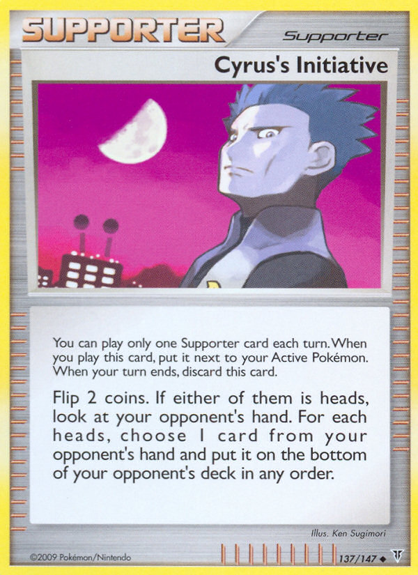 Cyrus's Initiative 137/147
