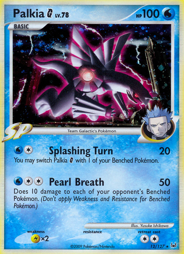 Palkia G 12/127