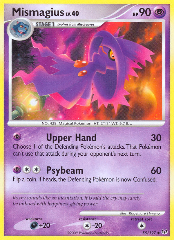 Mismagius 55/127
