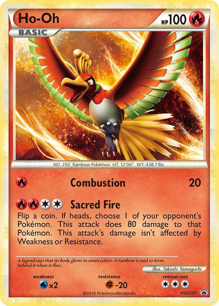 Ho-Oh 1/25