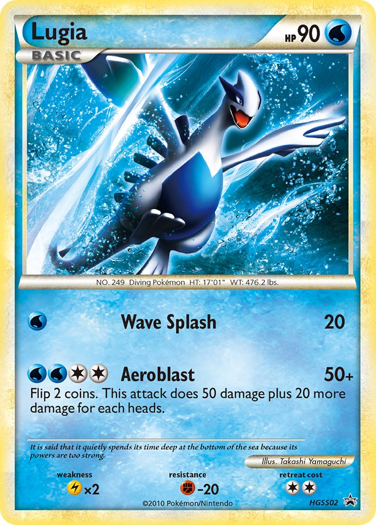 Lugia 2/25