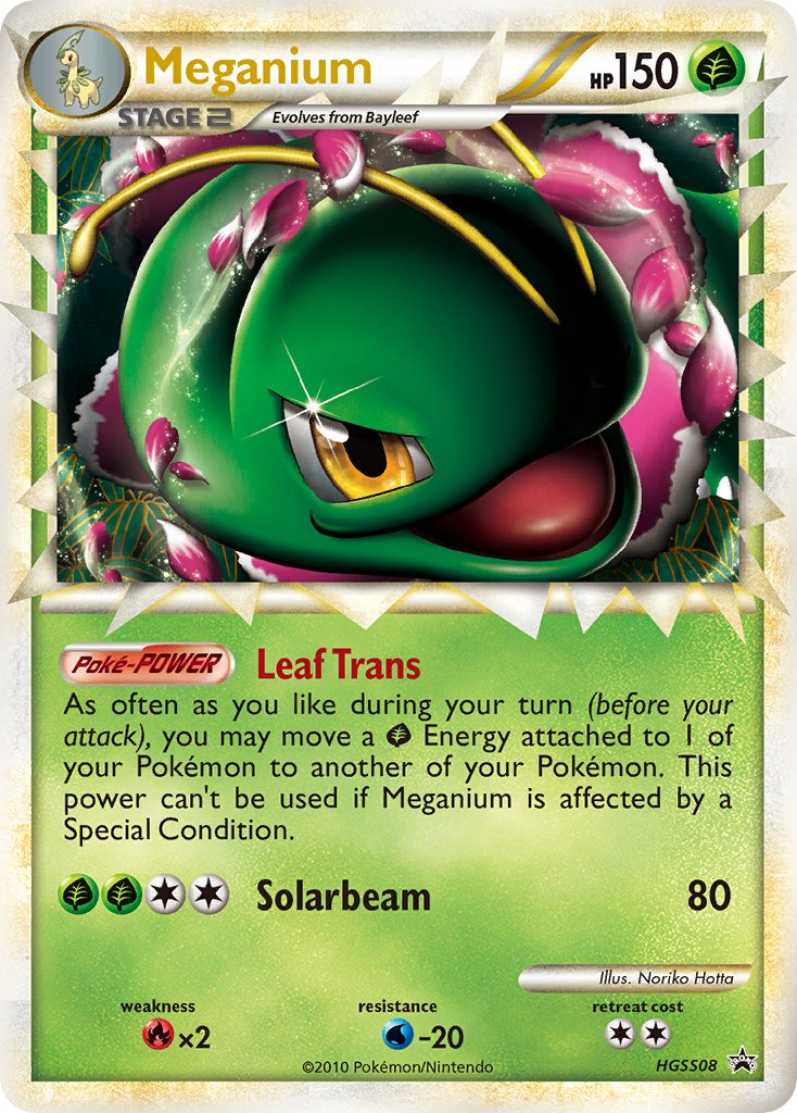 Meganium 8/25