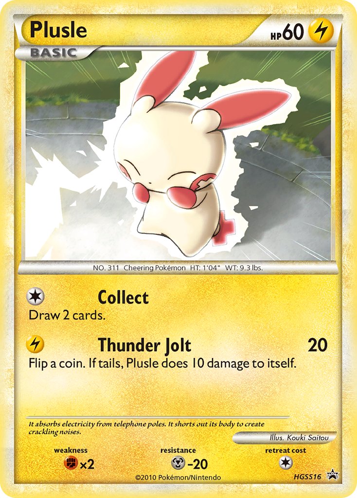 Plusle 16/25