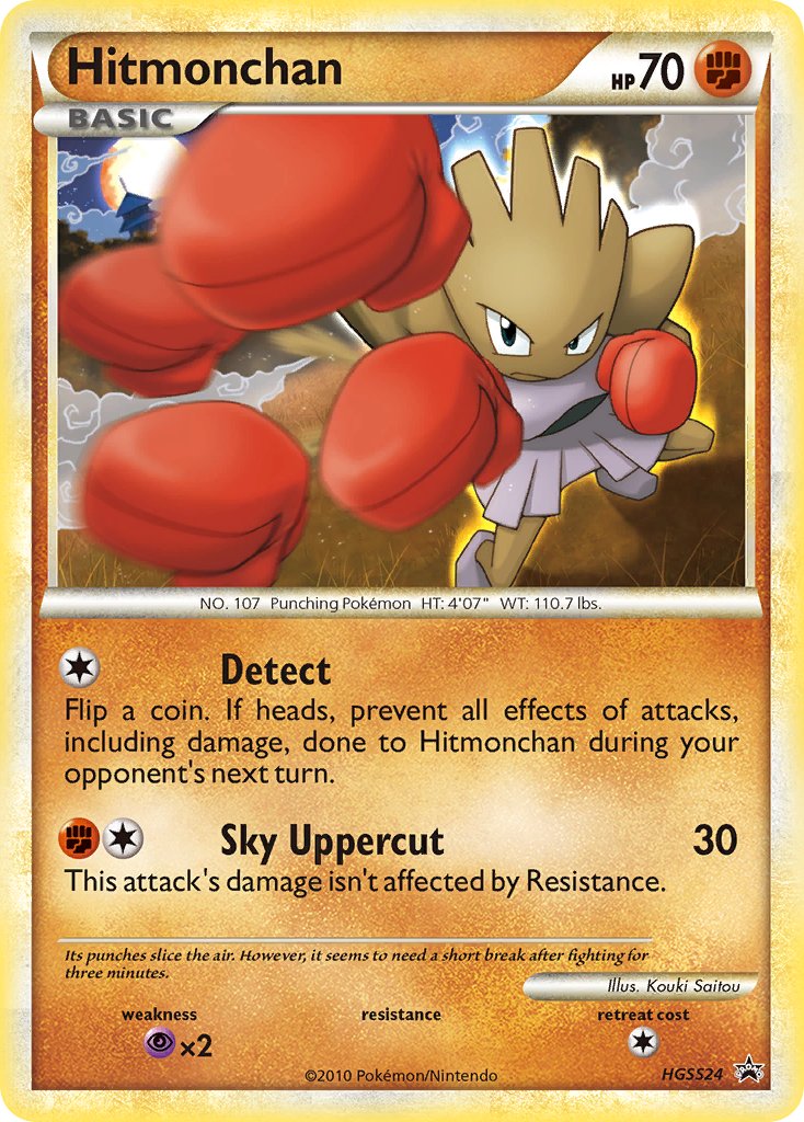 Hitmonchan 24/25