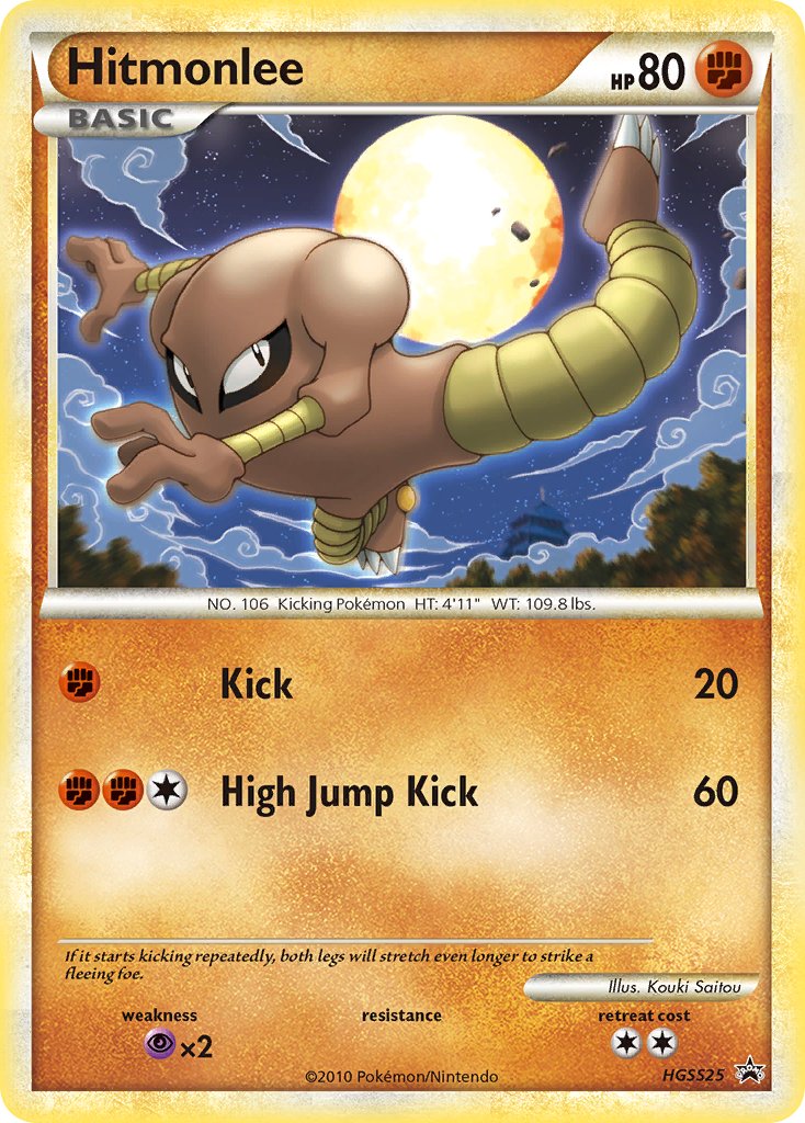 Hitmonlee 25/25
