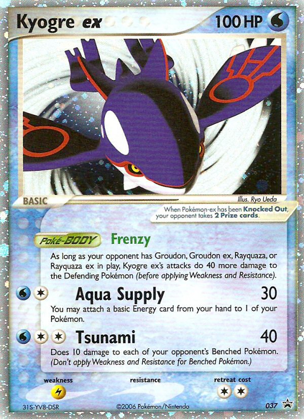 Kyogre ex 37/40