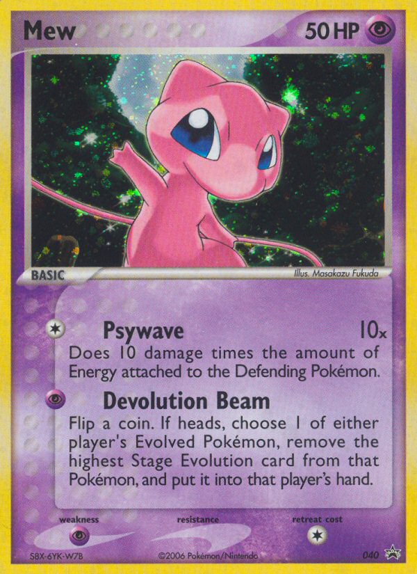 Mew 40/40