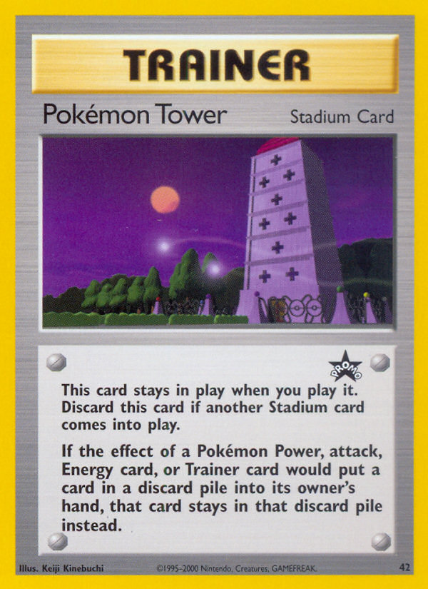 Pokémon Tower 42/53